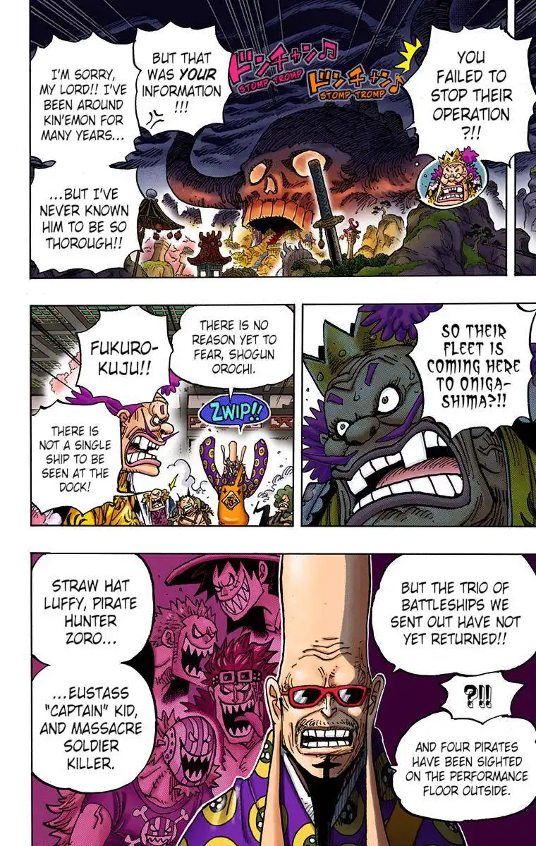 One Piece - Digital Colored Comics Chapter 982 6